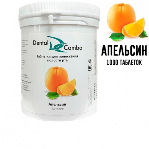    Dental Combo 1000 .(), - 