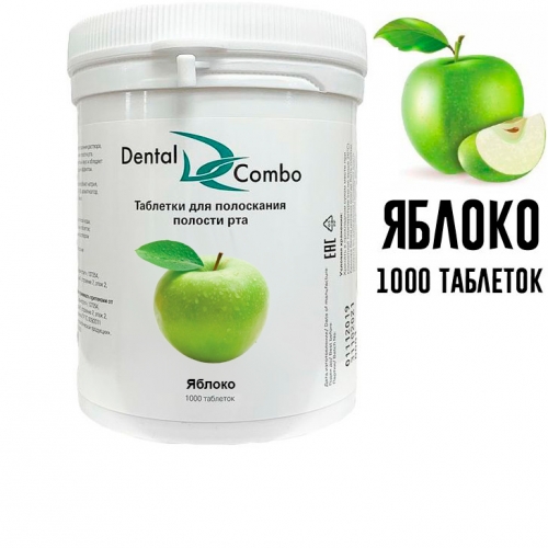    Dental Combo 1000 .(), - 