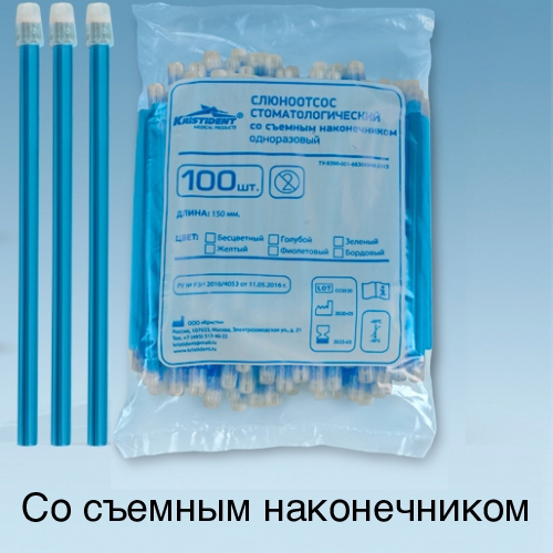   100  / 