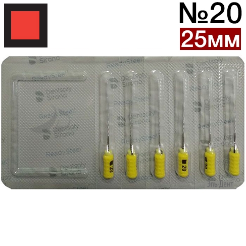 FlexoFile SENSEUS 20 (25 ) (6)-   