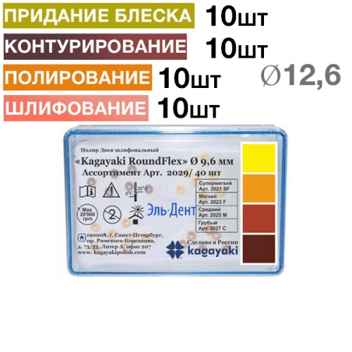 /UserFiles/Image/img7397_29059.jpg