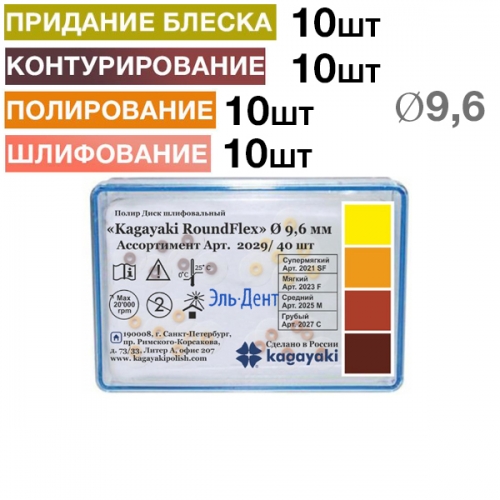 /UserFiles/Image/img7398_38395.jpg