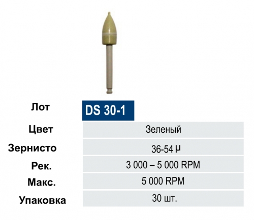 /UserFiles/Image/img7405_37129.jpg