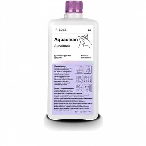 Aquaclean (    ), 1 ., acea