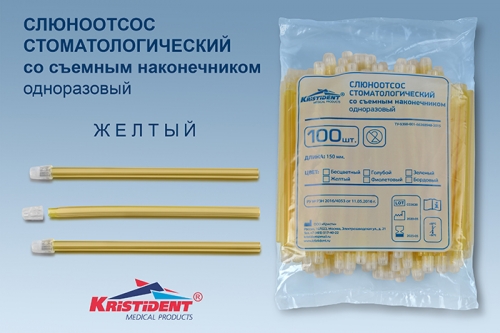 /UserFiles/Image/img7523_33241.jpg