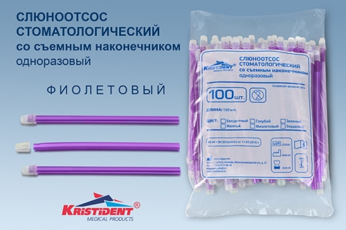 /UserFiles/Image/img7524_38659.jpg