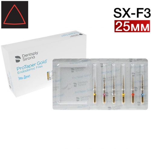 PROTAPER GOLD ASSORT SX-F3 25MM (), 6. Maillefer