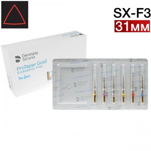PROTAPER GOLD ASSORT SX-F3 31MM (), 6. Maillefer