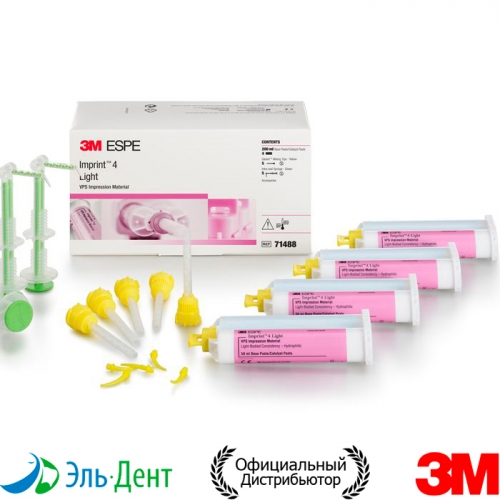 Imprint 4 Light 71488 (4�50��, ���.���.-5��.,���.���.-5��.)-��������������������� ��������� ��������, 3� 