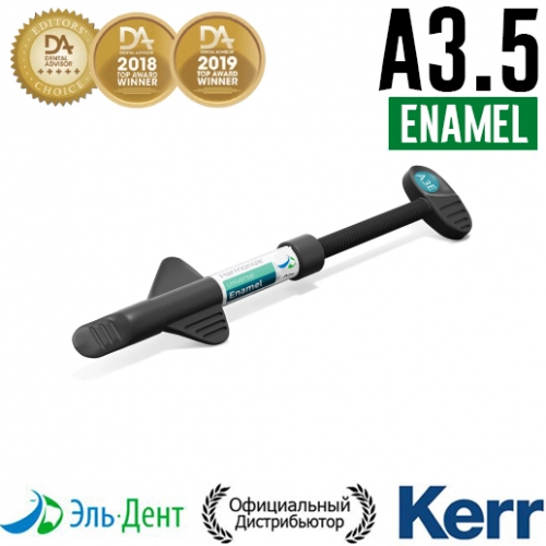 Harmonize Enamel A3,5  (4),  , 36554, Kerr Italia S.r.l.