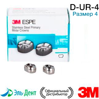  D-UR-4    Stainless Steel Crowns     . .:   ,  4,  2.