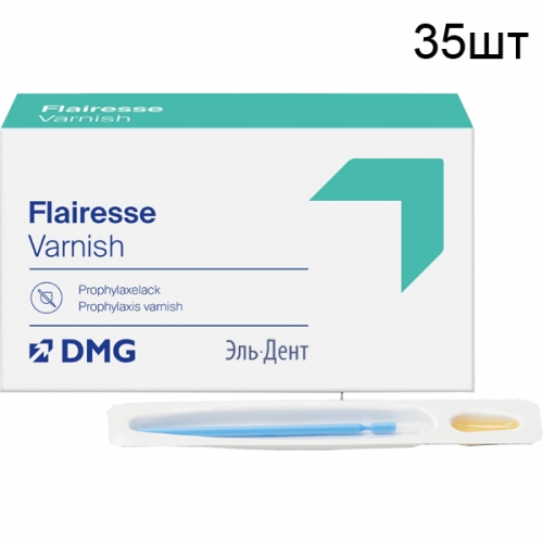 Flairesse   , 35 , 220404, DMG