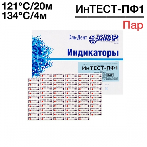  -1    121C, 20 ., 134,4 . /500 . /