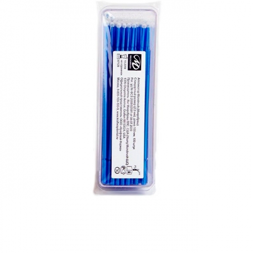  Microbrush REGULAR 2,0 (8 ), 100.