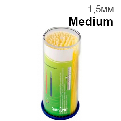    Medium (1,5) 100., DentalCombo