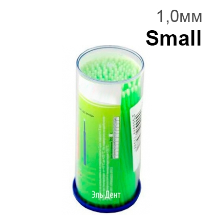     Small (1,0) 100., DentalCombo