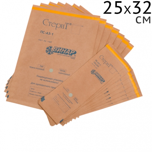 -  2532      (100.), 