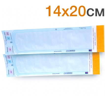    1420   (200.), 