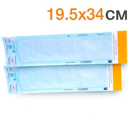    19,534   (200.), 