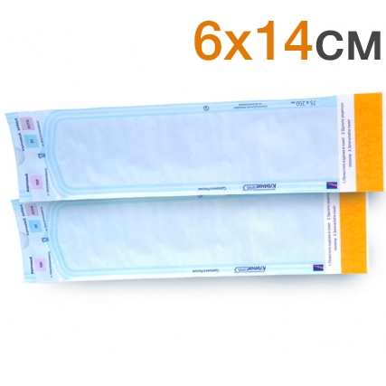    614   (200.), 