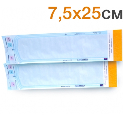    7.525   (200.), 