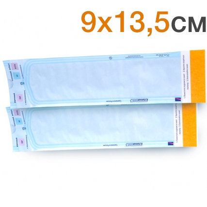    913.5   (200.), 