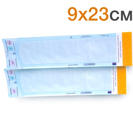    923   (200.), 