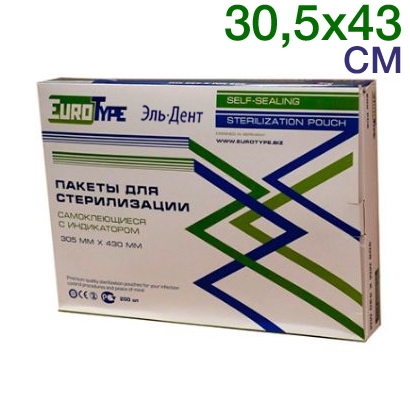    Euro 305  430  (200.)