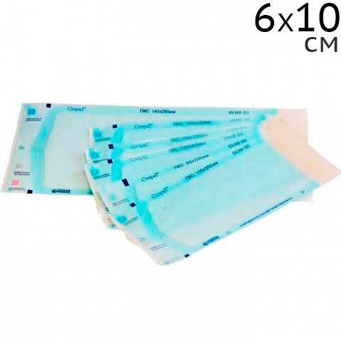   610     (100.), 