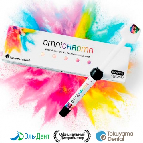 Omnichroma .4 (2,2) -     , Tokuyama