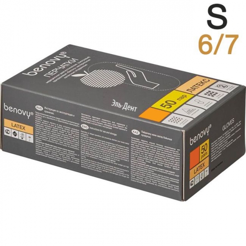   Benovy S (6/7), 100.