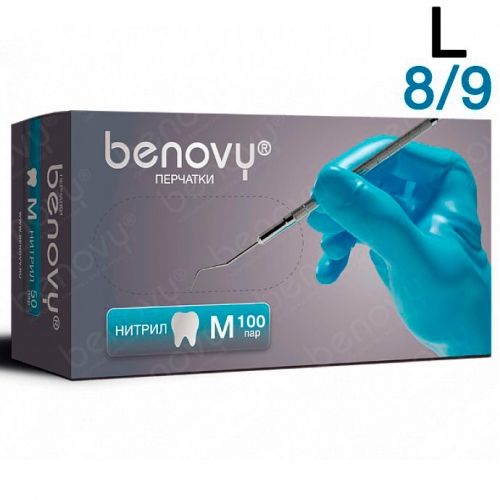   Benovy L (8/9), 3. 200.