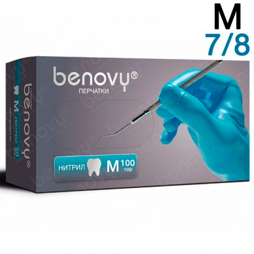   Benovy M (7/8), 3. 200.
