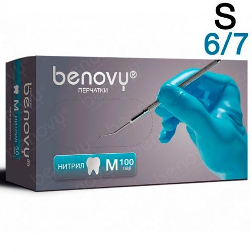   Benovy S (6/7), 3. 200.