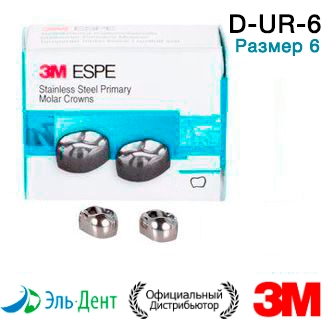  D-UR-6    Stainless Steel Crowns     . .:    - 6, 2., 3,  2.