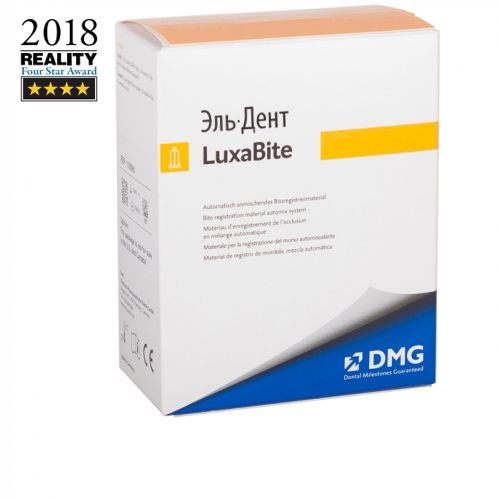 LuxaBite 50 , 15  , DMG 110560
