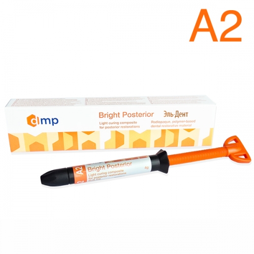 Bright Posterior ��.�2 ���. 4�-�������� ���� 