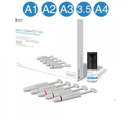  Ceram.X SphereTEC Starter Kit (53.+ Prime&Bond Universal 2,5)