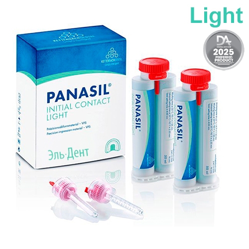 Panasil Light (250, 8.)   , Kettenbach 13411