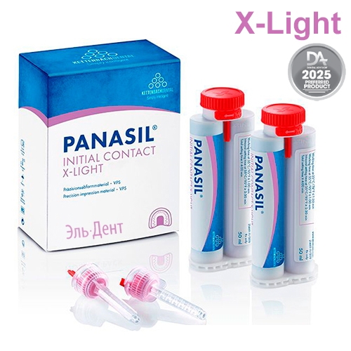 Panasil X-Light (250, 8.)    , Kettenbach 13401