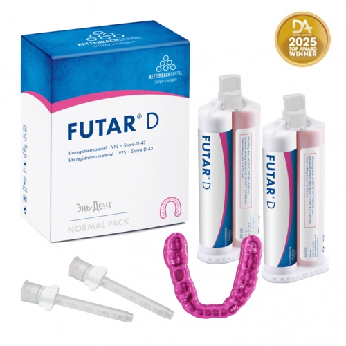 Futar D (2�50 ��, 6 ���.)-�������� ��� ����������� �������, Kettenbach 11932