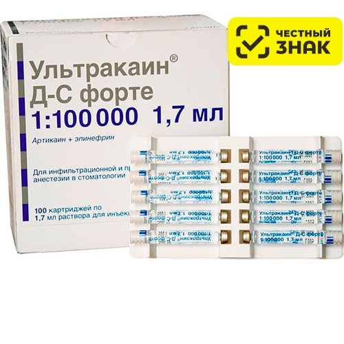    - Ultracain D-S forte 1:100 000 -    ( ) (1,7*100.), 