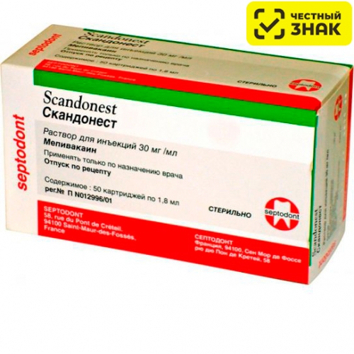 Scandonest ()-      (1,7*50)