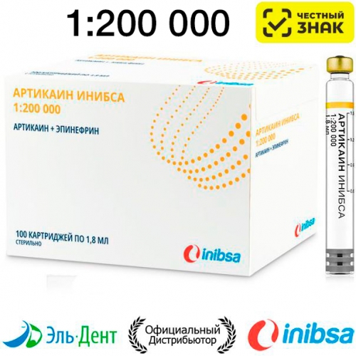   1:200 000 (100 )