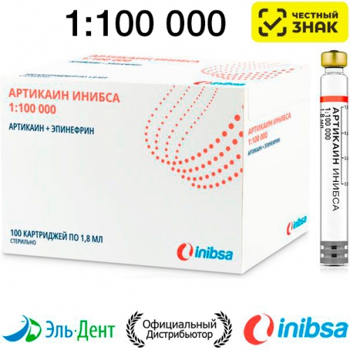   1:100 000 (100 )