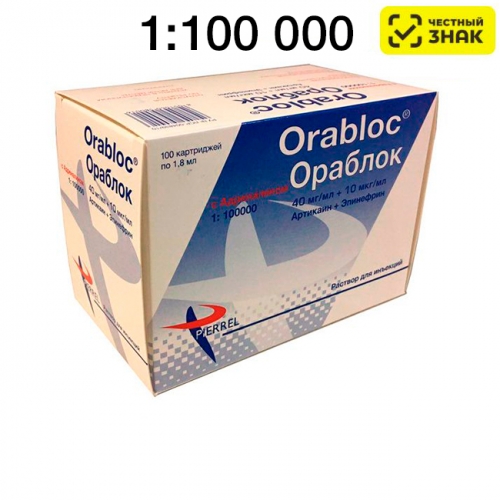  (4% 1:100 000), 40/+10/10 1.8 , 100 (   40/+10 / (+) 100 