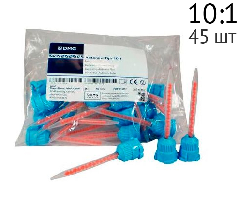    LUXATEMP AUTOMIX  10:1 ,45 . 110409