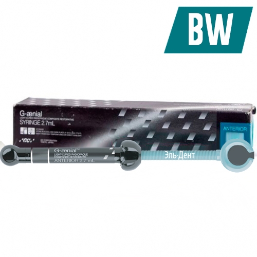 GC G-aenial Anterior BW, ����� (4.7��), �������� ��� �����������, 004677.