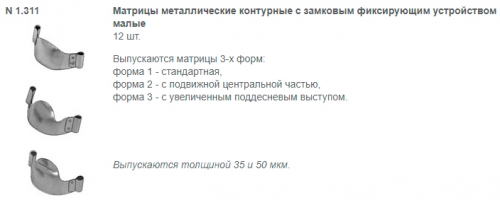 /UserFiles/Image/img8449_26187.jpg