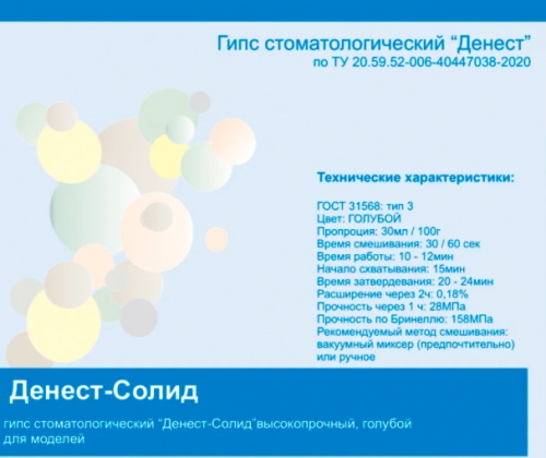 /UserFiles/Image/img8466_42485.jpg